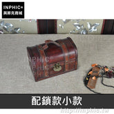 INPHIC-裝飾木箱仿古復古百寶箱創意收納老式道具攝影家居-配鎖款小款